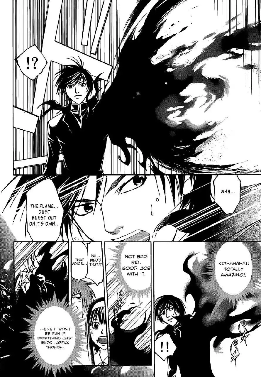 Code: Breaker Chapter 106 14